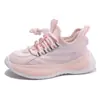 Tênis Esportivo Feminino 2026 Novo Modelo Tênis Casual Infantil Tênis de Coco para Crianças Maiores Slip-On Malha Respirável Tênis Pai