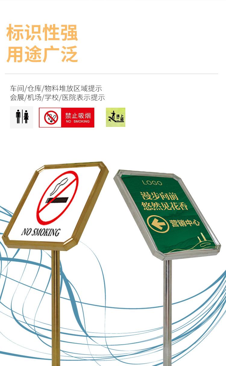 大八角指示牌_06.jpg