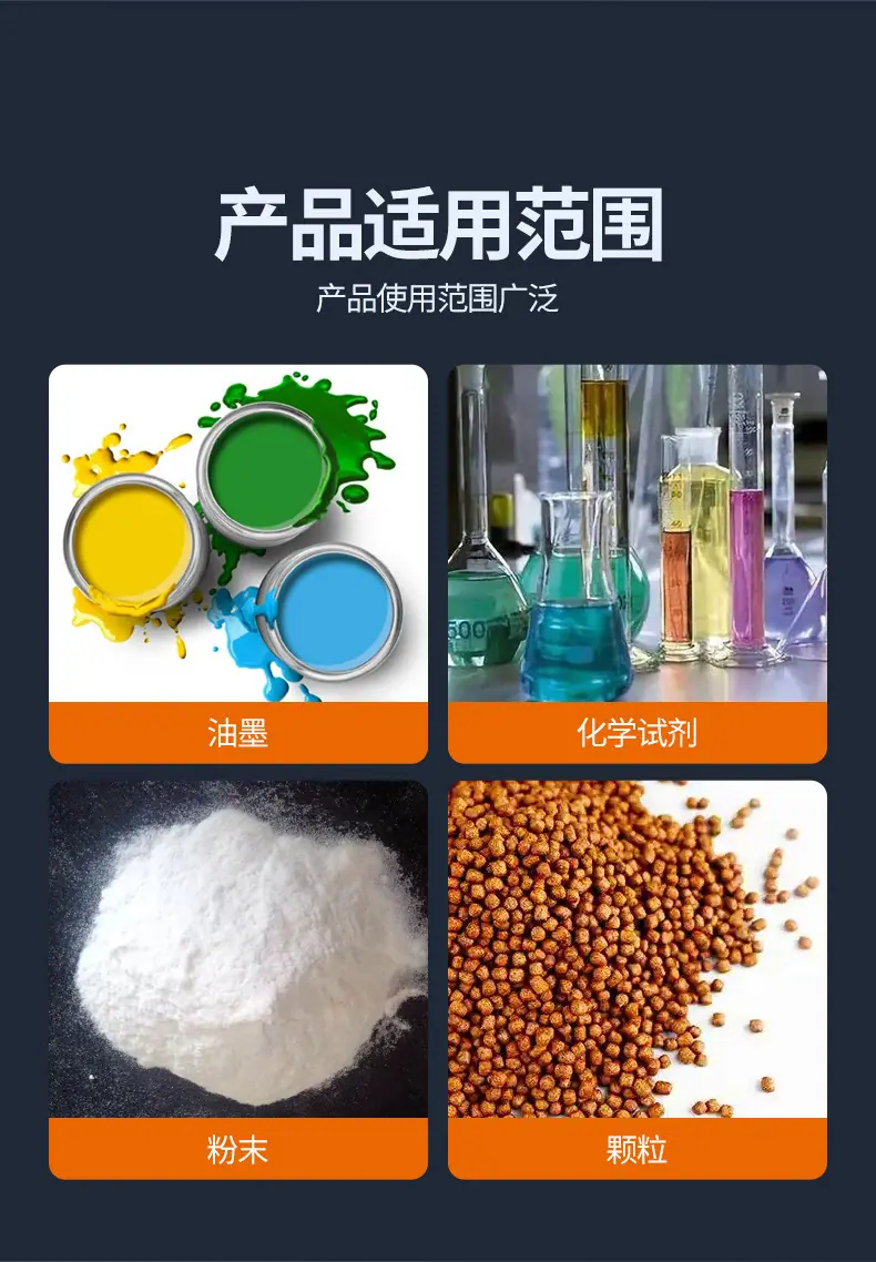 大口瓶_10.jpg