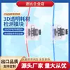 Módulo de Detecção de Material Transparente para Impressora 3D Sensor de Gatilho de Fim de Filamento Interruptor Acessório de Monitoramento de Quebra de Filamento