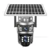Cámara solar V380 4G doble lente doble pantalla tipo bala 10x zoom máquina tipo bola monitoreo de batería de bajo consumo