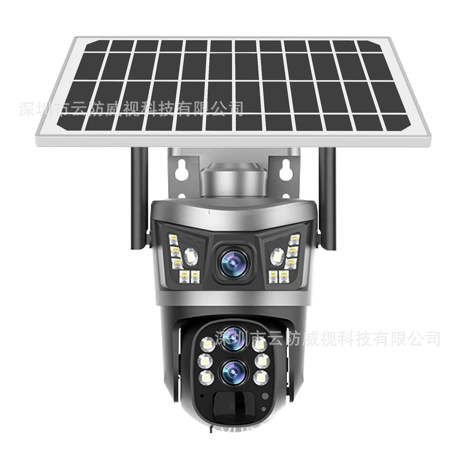 太阳能4G全景V380监控器无线手机远程室外双镜头枪球联动双