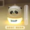 Nueva luz nocturna panda Mini linda caricatura carga USB luz de decoración regalo de apertura jardín de infancia escuela primaria