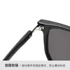 Gafas de Sol Modelo Nuevo 2026, Anti-UV, Protección Fuerte contra la Luz, Protección Solar, Efecto Adelgazante para Caras Grandes, Gafas de Sol Estilo Callejero, Exclusivamente para Ventas Transfronterizas