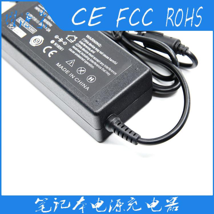 24v power adapter