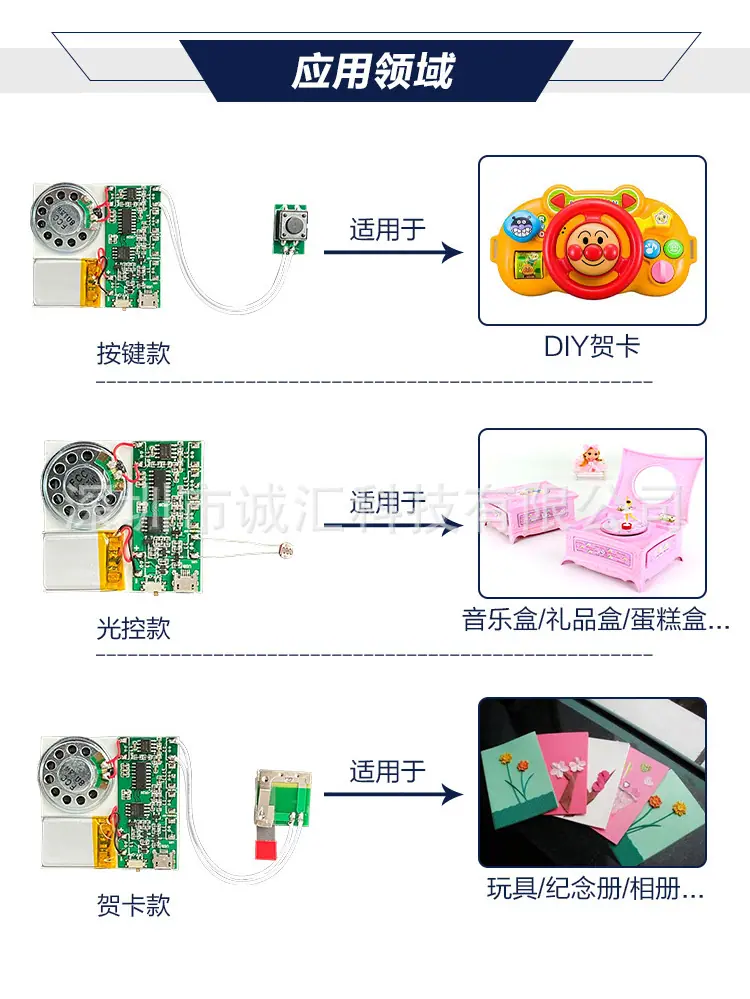 详情_09.jpg