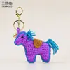 Nuevo Llavero de Peluche Tejido de Dibujos Animados de Pony Mascota de Caballo del Zodiaco Linda Colgante para Bolso Pequeño Regalo de Año Nuevo