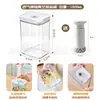 Contenedores de almacenamiento de cocina sellados al vacío de PET de grado alimenticio, a prueba de humedad y diseñados para conservar productos secos, incluyendo una caja de almacenamiento para granos y cereales