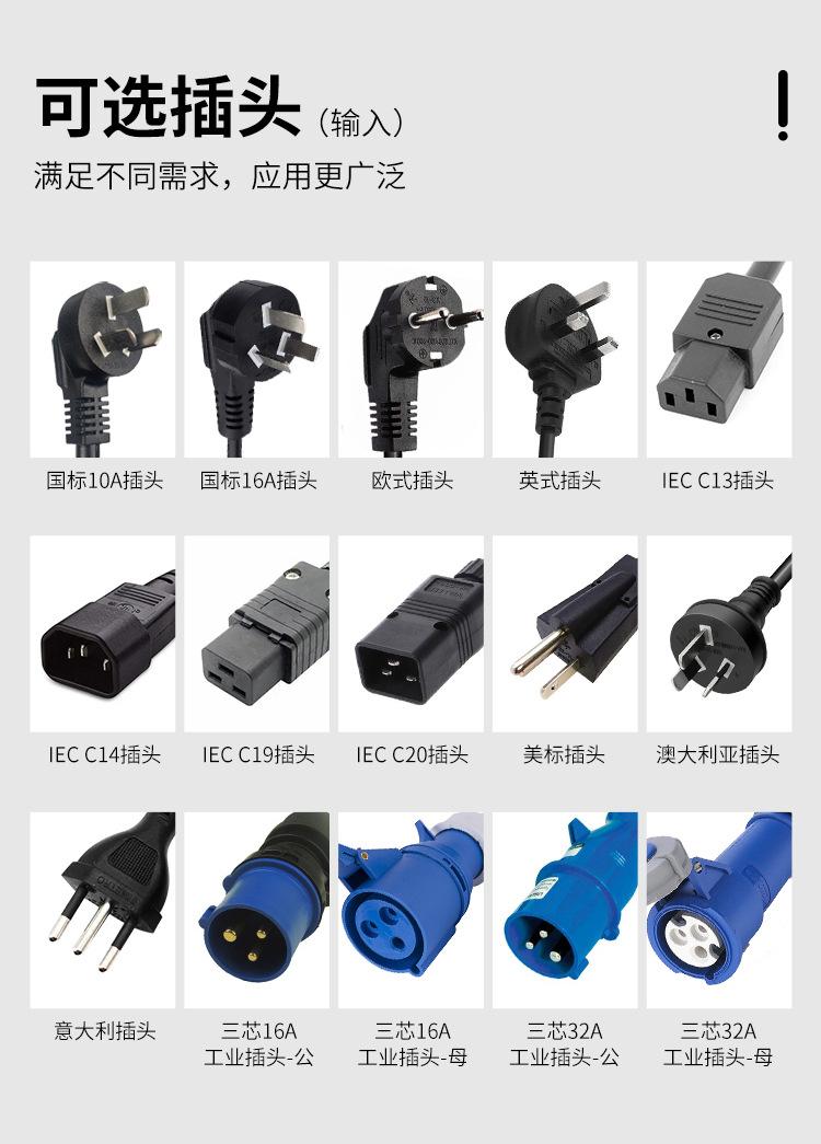 插座07款 (10).jpg