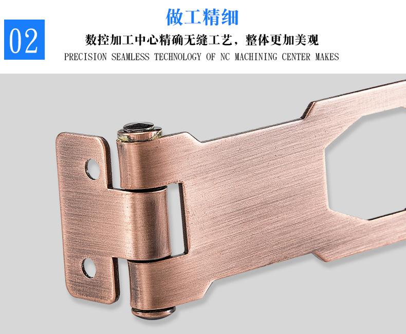 锁牌带锁