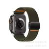 Correa de Reloj de Nailon Elástico con Hebilla Magnética de Metal Adecuada para Apple Watch S9 S10 Generación S11 Iwatch Correa Elástica para la Muñeca