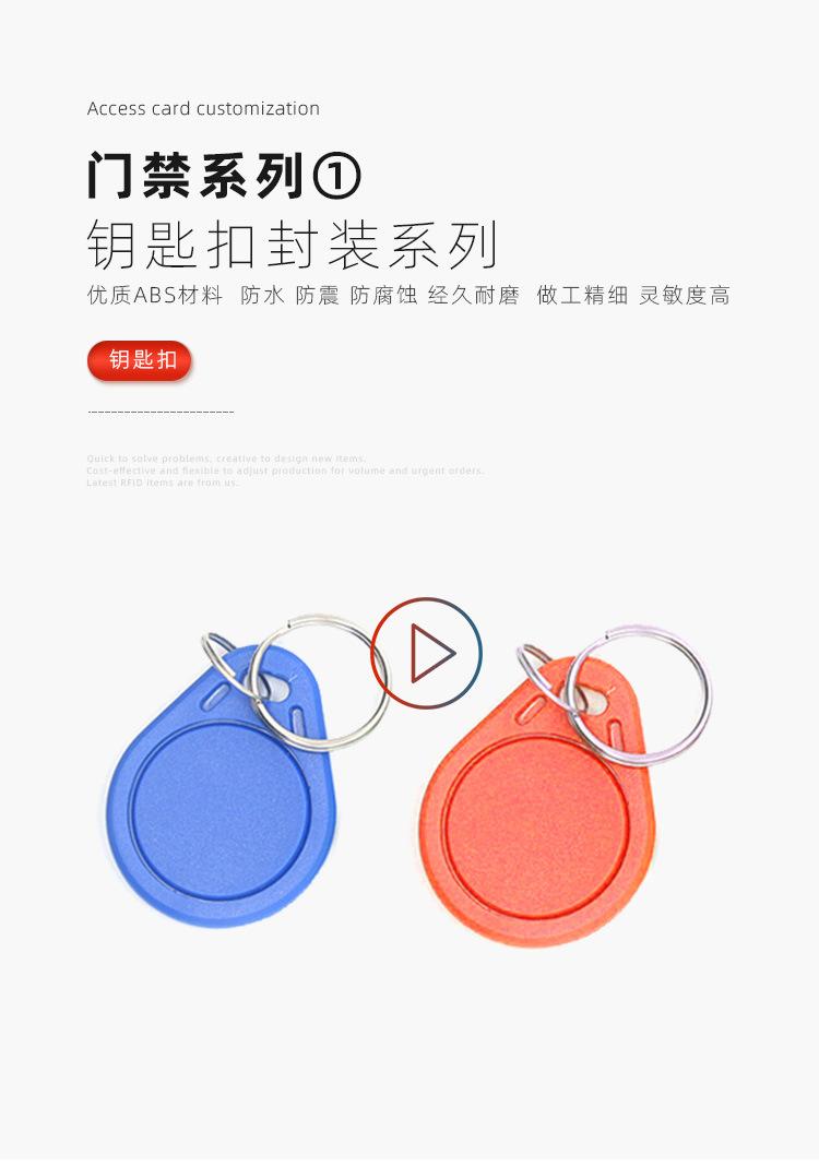 详情1 (1).jpg