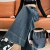 Jeans Retro Largo de Perna Larga para Mulheres Verão 2025 Azul Nostálgico Não Ajustado à Perna Corpo em Pera Calças Retas Elásticas