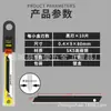 Procesamiento OEM de Fábrica de Origen para Comercio Exterior Cuchillas Pequeñas de Navaja de Utilidad de 9 mm Personalizadas para Tallar Papel Tapiz, Tela de Pared y Película Cubre Paredes