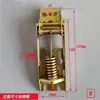 Dobradiça de mola pequena universal para porta de freezer dobrável dobradiça de porta de refrigerador freezer porta de freezer de supermercado horizontal