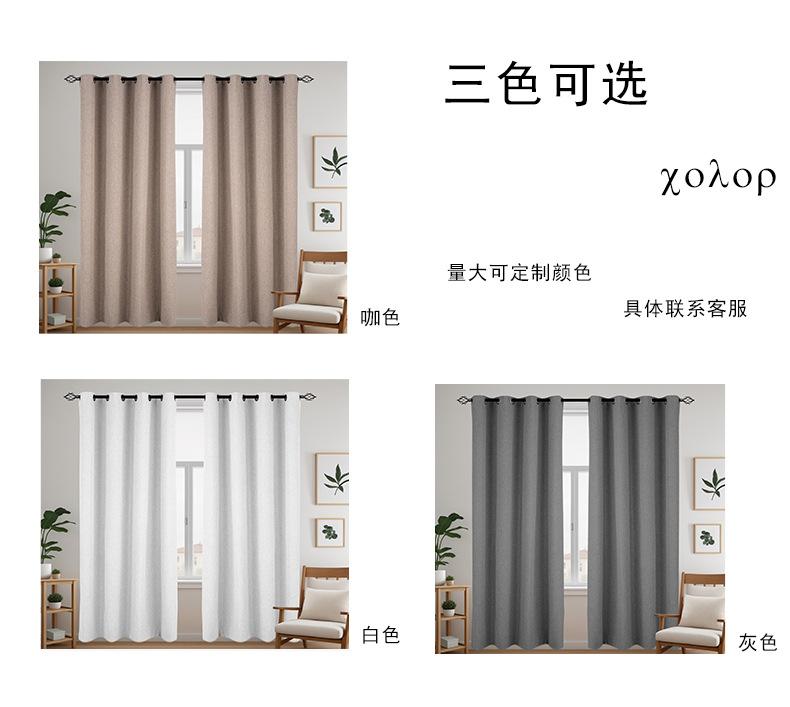 涂层麻_09.jpg