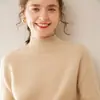 Sencillo y elegante~ Suéter de punto de cachemira de color liso para mujer, suave y amigable con la piel, suéter básico versátil para el día a día