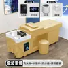 Cama para Lavagem de Cabelos, Cama Especial para Tratamento Capilar para Salão de Beleza e Barbearia com Circulação de Água e Aquecedor de Água, Cama com Massagem Integrada, Exportação Transfronteiriça