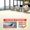 El suelo de PVC es de grado comercial, engrosado, resistente al desgaste e impermeable, adecuado para la instalación directa en suelos de hospitales y oficinas.