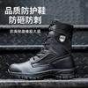 Sapatos de Proteção do Trabalho Pretos Transfronteiriços para Homens, Anti-Perfuração, Anti-Esmagamento, Sapatos de Trabalho Antiderrapantes, Seguros, Resistentes ao Desgaste, Respiráveis, Proteção do Trabalho Fábrica