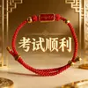 Pulsera de Hilo Rojo Éxito en el Examen Dorado - Buena Suerte en los Exámenes, Regalo Hecho a Mano para el Éxito en los Exámenes y el Avance Académico, Recuerdo de Atracción Turística