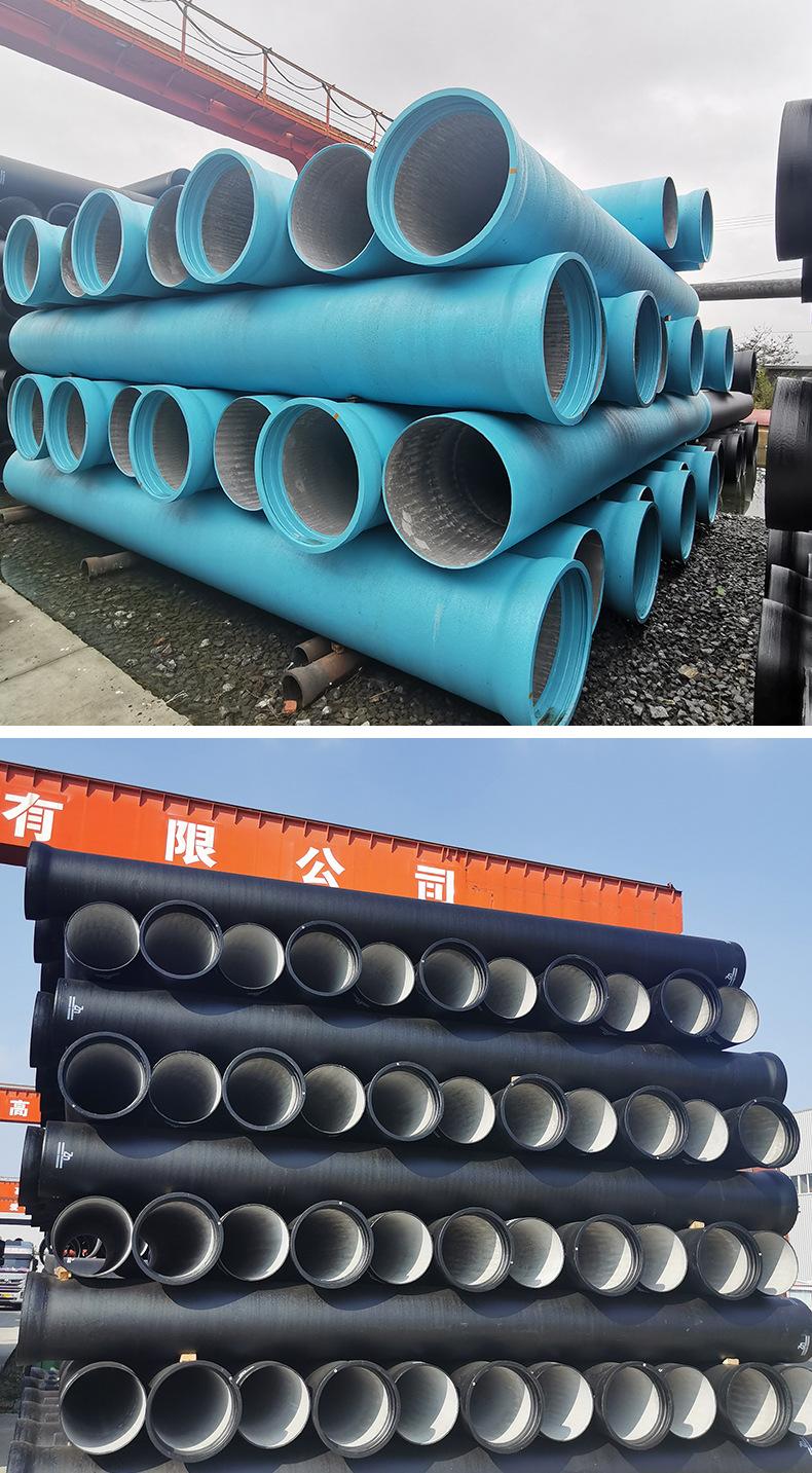 球墨铸铁管_13.jpg