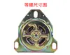 Motor de lavadora semiautomática de alambre XD-180W motor de lavado 150 motor doble cilindro universal triángulo equilátero