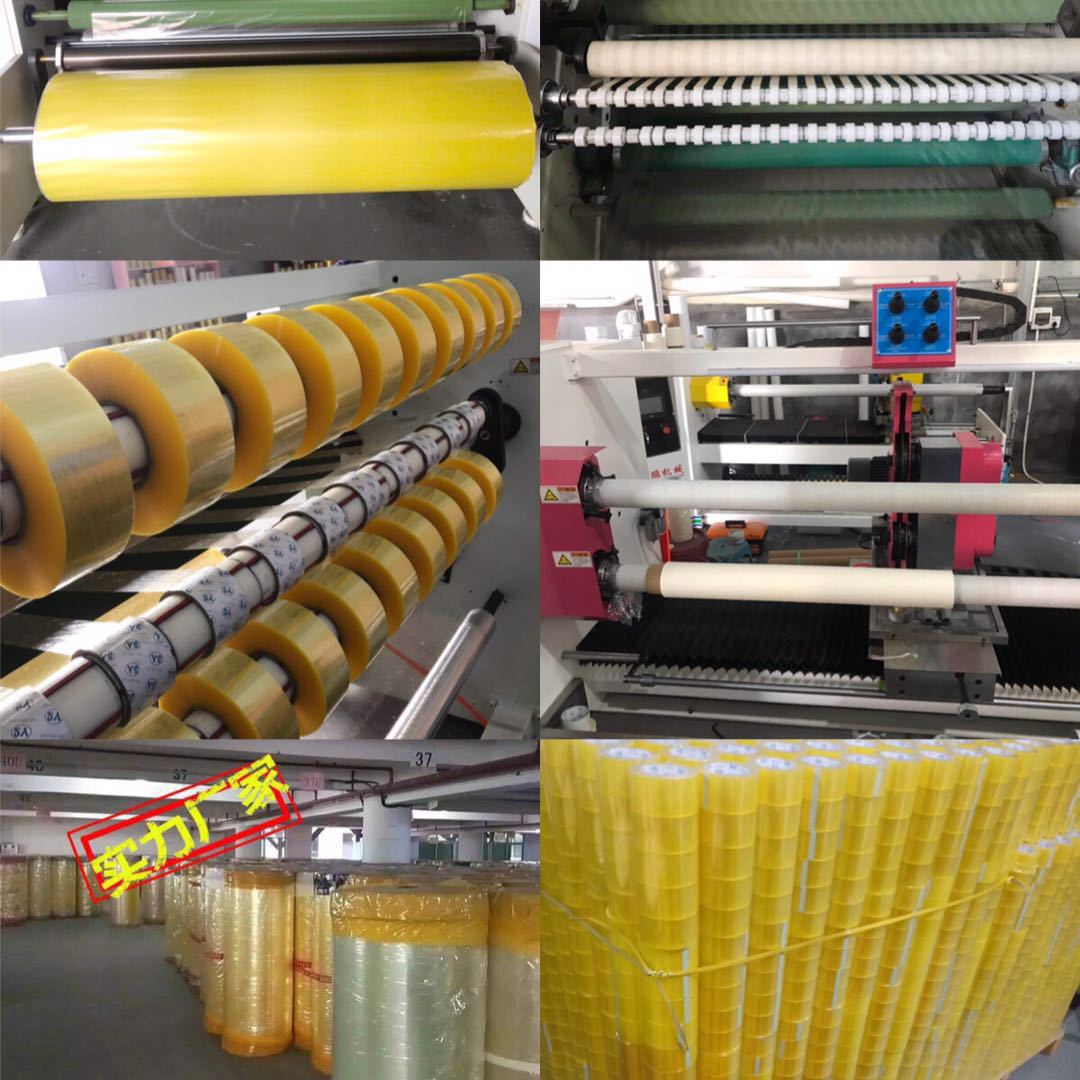 微信图片_20190608234835