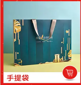 详情导航_04