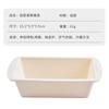 Molde de Silicona para Pan Tostado Transfronterizo Molde para Pastel Cocina Hogar Resistente a Altas Temperaturas Antiadherente Herramientas para Hornear Cocina Venta al por Mayor