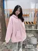 Sudadera con capucha de corte holgado para principios de otoño, nueva moda femenina para primavera y otoño, color gris, efecto adelgazante, estilo básico, chaqueta casual estilo coreano
