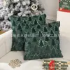 Funda de Almohada Árbol de Navidad Popular con Lentejuelas Transfronteriza Funda de Cojín Atmósfera Navideña Americana Cojín Lumbar