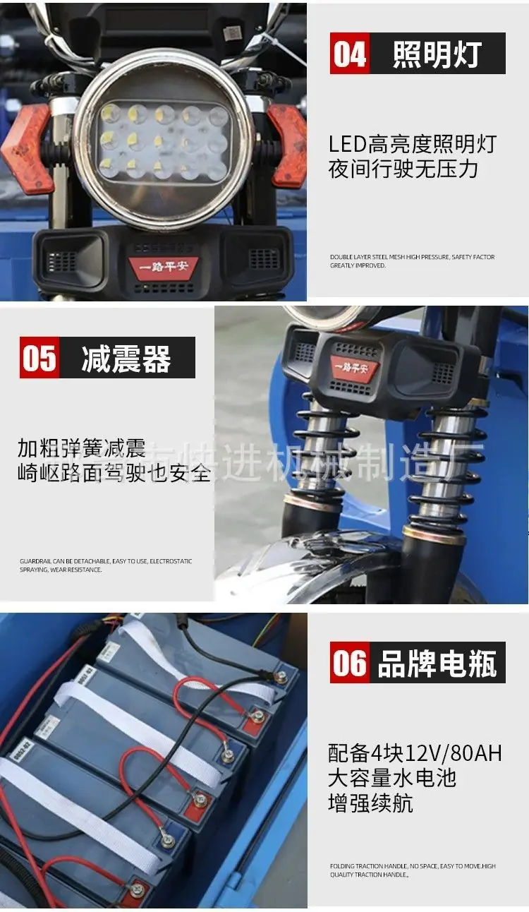 微信图片_20260625072820_205_93.jpg