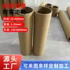 Tubos de Papel para Regalo de Empaque de Mensajería, Tubos con Núcleo de Papel Plástico Reforzado y Espesado, Tubos de Papel Kraft para Papel Higiénico Empaque Cosmético
