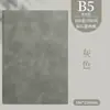 Cuaderno de Negocios A5 Personalizado con Logo Imprimible Minutas de Reunión de Oficina Cuero Suave Engrosado Bloc de Notas de Trabajo