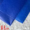 Papel Sulfite Colorido, Papel Seda, Papel Glossy, Papel de Forro para Frutas, Papel para Diário, Papel para Artesanato Infantil, Papel de Presente de Aniversário, Papel para Embalagem de Fotografia