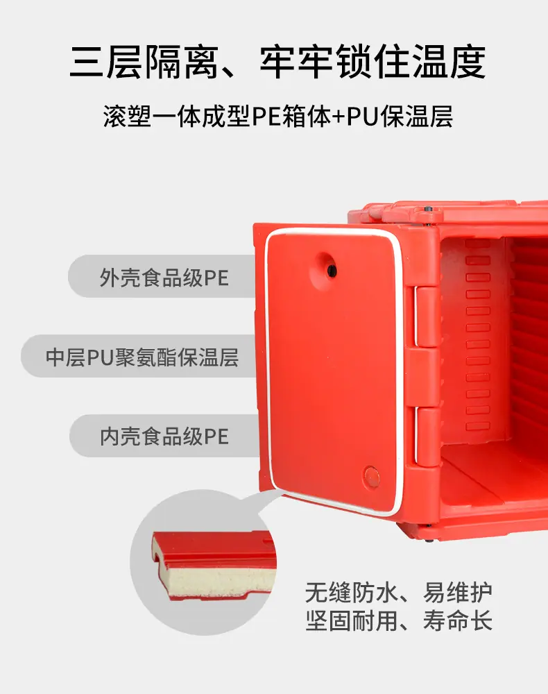 A90详情页_03.jpg