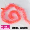 Tiras de Película de Colores, Suministros Navideños, Decoración de Escena para Fiesta de Cumpleaños, Alizarina