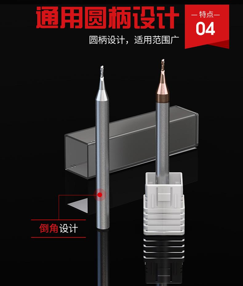 详情页_10.jpg
