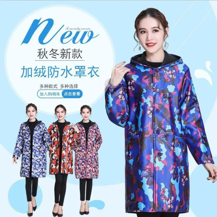 QQ图片20210913161627.png
