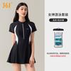 361 Swimwear Feminino 2025 Novo Conjoined Conservador gordinho menina Barriga Cobrindo Emagrecimento plus size Hot Spring Adulto Swimwear