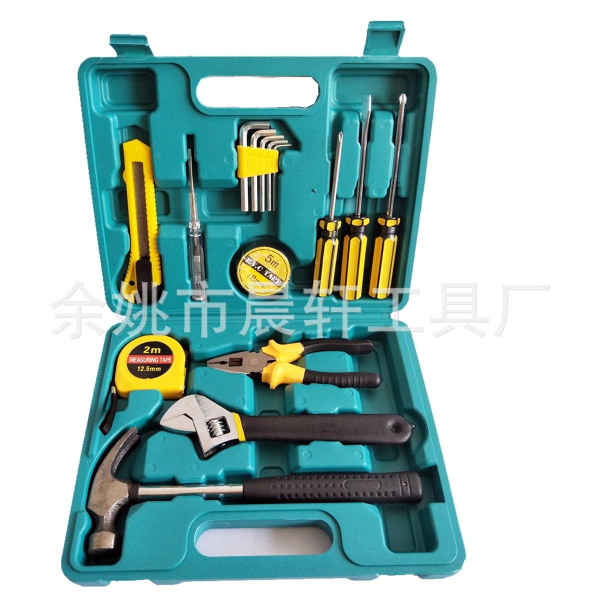16件套小刀