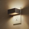 Luz de Noche Enchufable Gy148 Controlada por Luz Plástico Cuadrado Modelo Hueco Pasillo Mesita de Noche Sensor de Atmósfera Luz de Noche