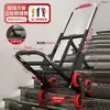 Carrito Portátil para Subir Escaleras para Objetos Pesados, Carretilla Plegable para Uso Doméstico