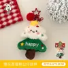 Pingente de Boneca de Natal Criativo Menina Versátil Chaveiro Pingente de Mochila Pingente de Decoração de Árvore de Natal Boneca