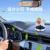 Enfeite aromático rotativo movido a energia solar para carro, decoração de interior de carro de alta qualidade com fragrância para homens e mulheres