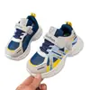 Zapatillas de papá para bebé, zapatos para niños y niñas, malla de una sola capa para primavera y otoño, forrados de felpa para invierno, versiones duales, suela suave, antideslizantes, zapatos para niños con velcro