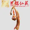 Pendente de borla de cabaça com peixe koi pintado em jacarandá e madeira de jujuba, Decoração de chaveiro de artesanato cultural Yiming Xianyuan