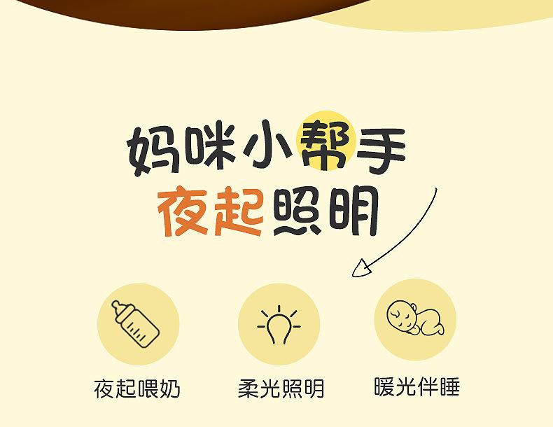 海豚_10