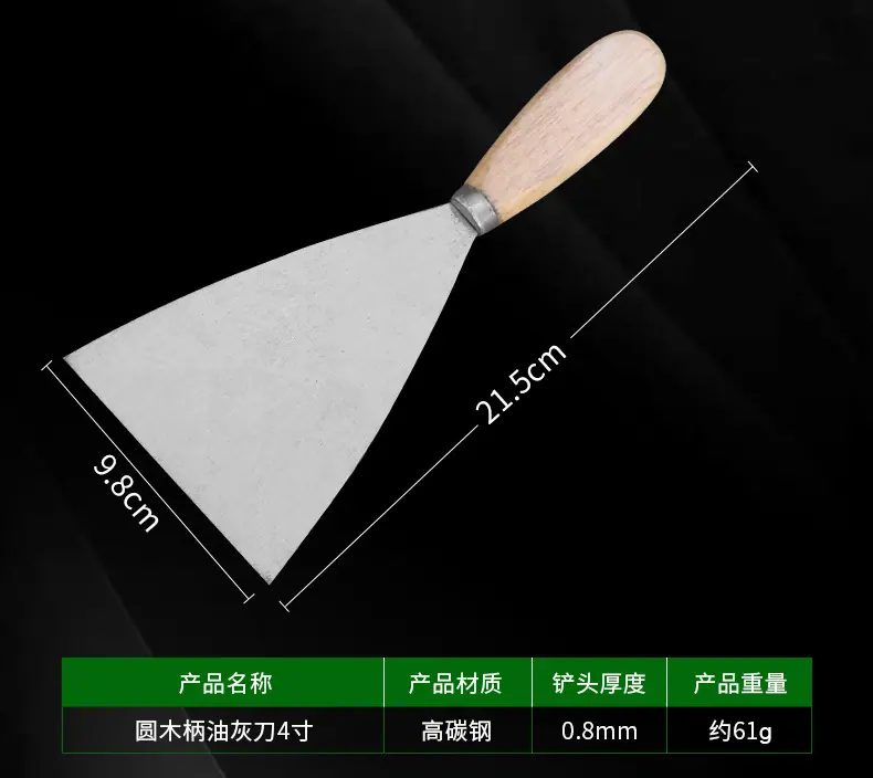 详情_09.jpg
